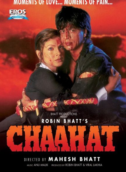 دانلود فیلم Chaahat 1996 (تمنا)