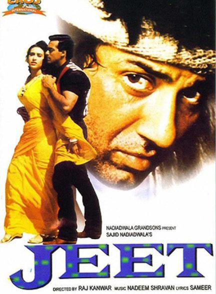 دانلود فیلم هندی Jeet 1996 (نغمه)