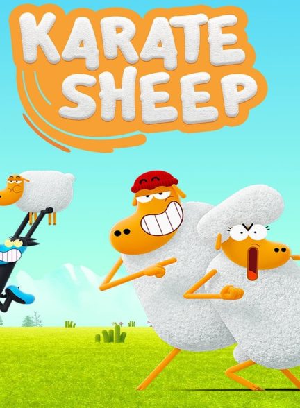 دانلود سریال Karate Sheep (گوسفند کاراته باز)
